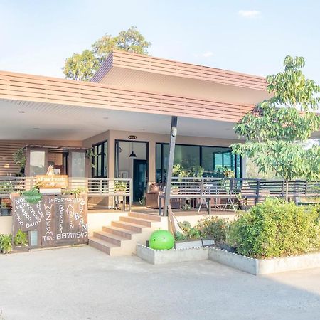 Oyo 798 Reurn Mareena Resort Nakhon Ratchasima Ngoại thất bức ảnh