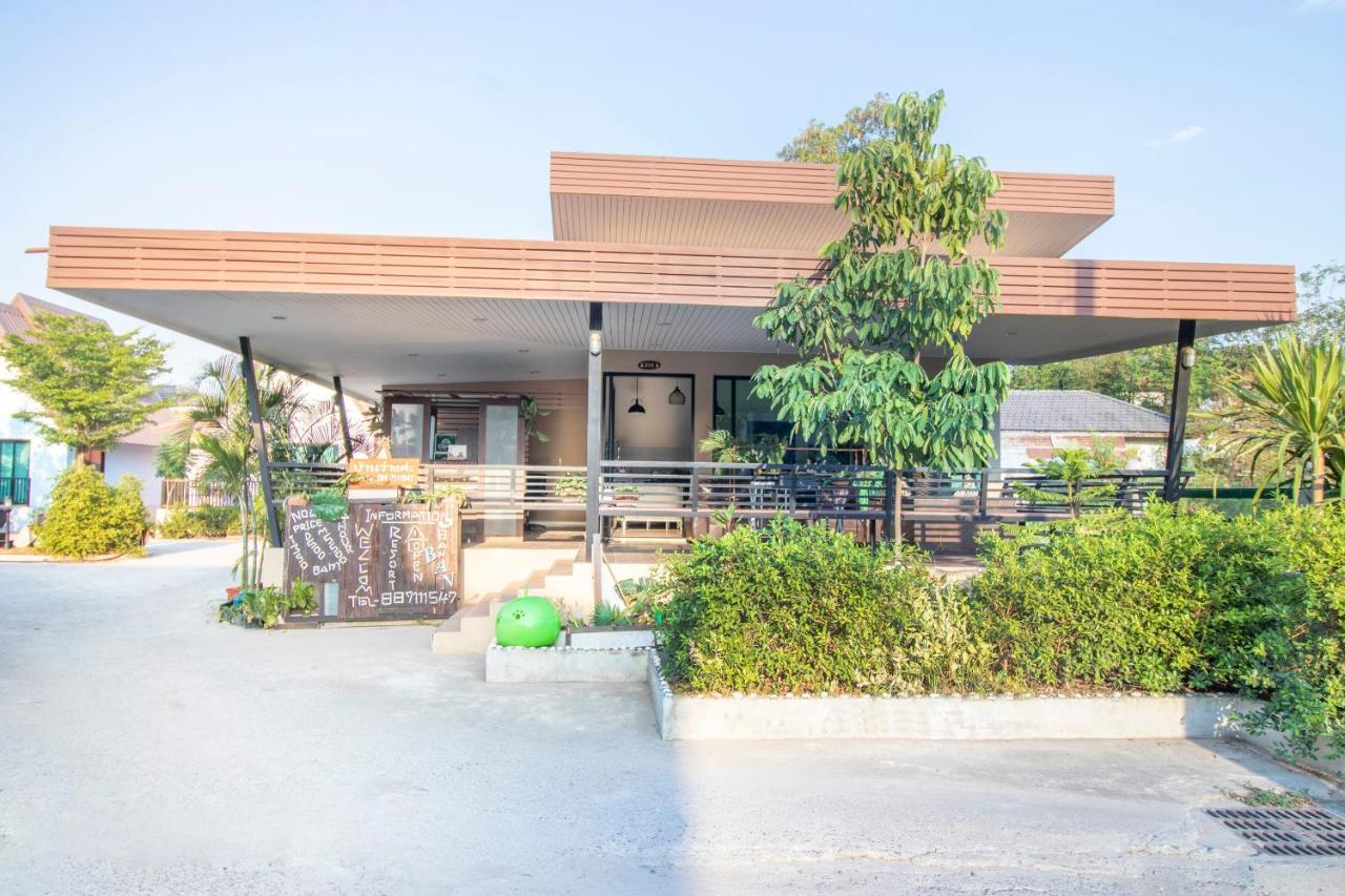 Oyo 798 Reurn Mareena Resort Nakhon Ratchasima Ngoại thất bức ảnh