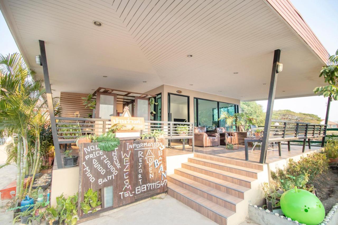 Oyo 798 Reurn Mareena Resort Nakhon Ratchasima Ngoại thất bức ảnh